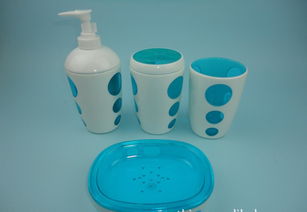 一站式采購指南 衛浴套裝浴室四件套價格、廠家、圖片及日用品銷售解析