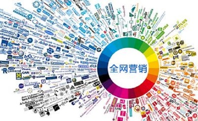 互聯網資源爭奪戰 湘潭網絡營銷策劃的制勝之道